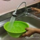 Kwater낙동강권역본부 연합뉴스