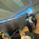 선유창고 | Seoul 🛫 Amsterdam 🛬 Berlin