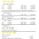 더채움(TheChaeum) 이미지