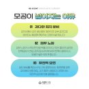 리센트의원 이미지