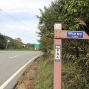 석거리 주유소 이미지