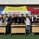 대전소년원