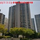 사이동 신우아파트 이미지