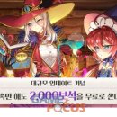 물약상점