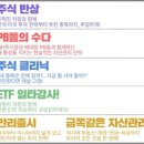 대한오피스부동산중개 이미지