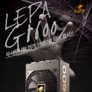 G1600 이미지