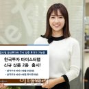 마이스터 랩 이미지