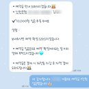 다낭 한시장 88이발관 샴푸 네일 픽업 가격 임산부 내돈내산 후기