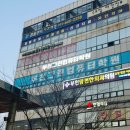 부천그린컴퓨터학원 | 부천 그린컴퓨터아카데미 국비지원 학원 첫 수강 후기 ( ps. 출석체크, 결석기준 )
