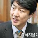 이모하여행사