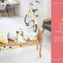 DIY 홈패션 이미지