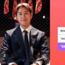 [아틀레티코 vs 말라가] 입단식에서 당찬 포부를 밝혔던 이강인.gif 이미지