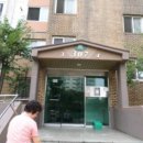 월곶풍림3차아파트(월곶3차풍림) 이미지