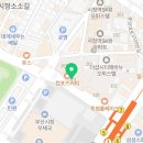 오방공인중개사사무소 이미지