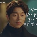 날이좋아서