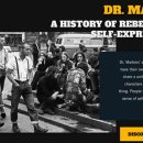 주식회사 대성플러스 이미지