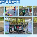 재궁공원 이미지