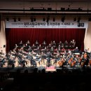 2024년 양주시립교향악단 정기연주회 이미지