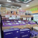 다드림푸드 네이버블로그