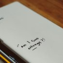 앞서가는 IT영어_Trending Digital English [Part2] | 오늘의 토익 영어 단어 30개(초급, 중급, 고급)