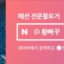 피시위시 이미지