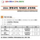 봄내중학교 이미지