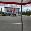 대전엑스포시민광장 이미지