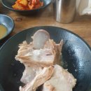 구가네뼈해장국