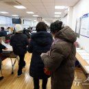 도평동 행정복지센터 이미지