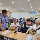 시니어 우쿨렐레교실(24/6월) 마이콜샘과로즈 함께 이미지