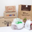 신흥마트(신흥유통) 이미지