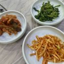 삼진횟집 - 창원시 마산합포구 광암해안길 51 | 삼진횟집
