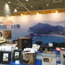 어업회사법인벌교꼬막(주) 이미지