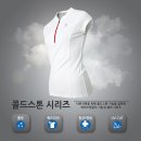 콜드쓰리