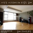 아크로비스타약국 이미지