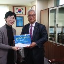 평촌본사우나 이미지