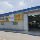 티스테이션 시지점 이미지