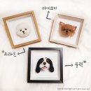 러블리펫 이미지