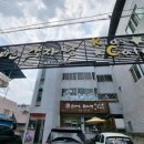 선산중앙로-6 이미지