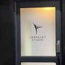 제이앤발레스튜디오학원 이미지