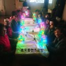 남부민 현대타운 이미지