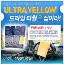 (주)바보몰 이미지