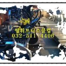 성광체육관 이미지