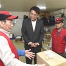 노원우체국 이미지