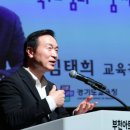 업무능력 향상 실무 과정 이미지