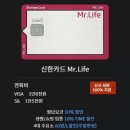 뱅크할인마트 이미지