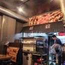 고기명가오늘 이미지