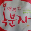 구암농장 네이버블로그