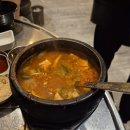 수류탄고깃집 | 진미 오겹살 대흥동 맛집 성심당 근처 고깃집