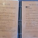 서정적인 호텔 이미지